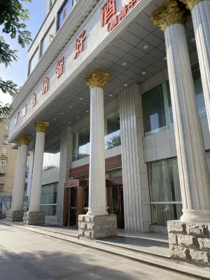Sifang Space (Xi'an XUST metro station) Exterior Photos