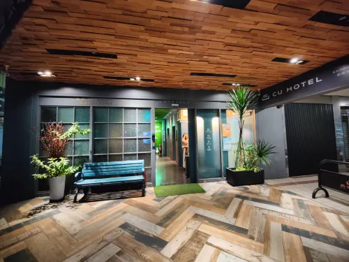CU HOTEL西悠巢旅高雄館 公共區域 Photos