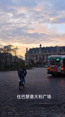 Hôtel Neptune À proximité de l'hôtel Photos