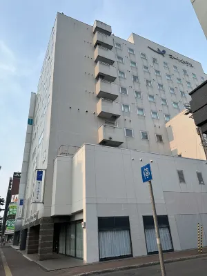 Court Hotel Asahikawa Extérieur Photos