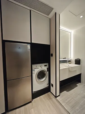 Citadines Songhong Road Shanghai Chambres Photos