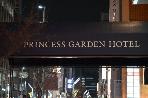 PRINCESS GARDEN HOTEL Extérieur Photos