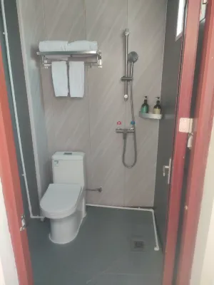 Leshu  Hotel (Pingshan High-speed Railway Station) Kamar Photos