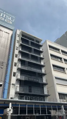 Koko Hotel Osaka Namba Exterior Photos