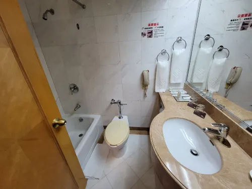 Golden Crown China Hotel Rooms Photos
