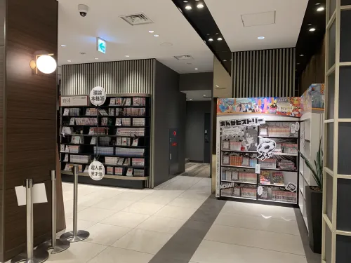 hotel MONday Kyoto Karasuma Nijo Public Areas Photos