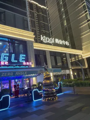 Zhuhai Onenai Apartment Hotel Экстерьер Photos