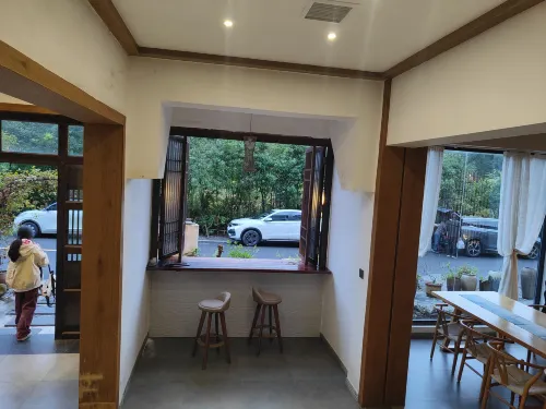Fanjingshan Mountain and River Sample Homestay Public Areas Photos