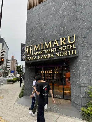 MIMARU Osaka Namba North Exterior Photos