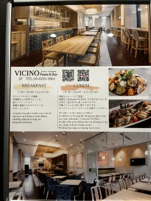 Hotel Mystays Premier Akasaka Photos