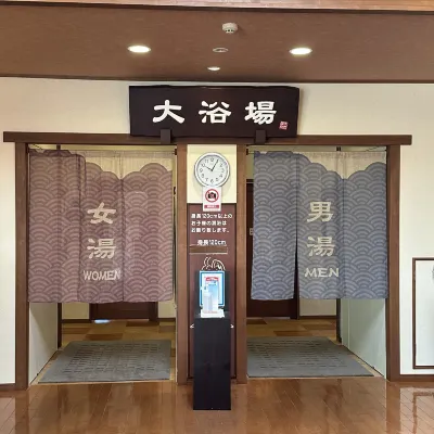 Nanki Shirahama Tore Tore Village À proximité de l'hôtel Photos
