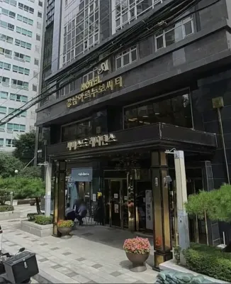 강남아르누보씨티 호텔 외관 Photos