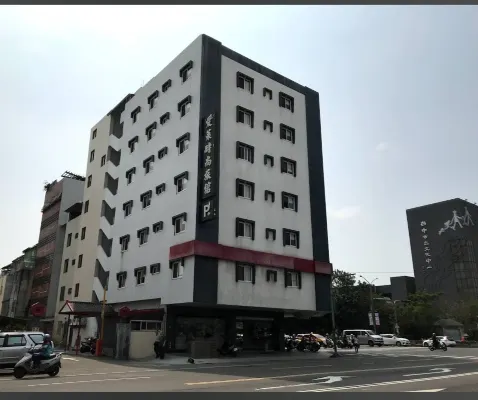 台中愛萊時尚旅館 外觀 Photos