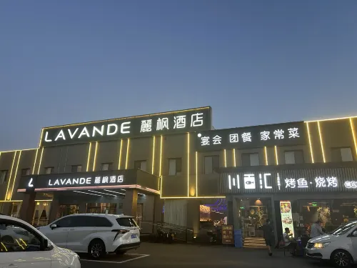 Lavande Hotel (Beijing Yanqing Badaling Great Wall Store) Ngoại thất Photos