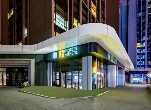 哈爾濱望岳輕呈公寓（融創樂園世茂大道地鐵站店） 外觀 Photos