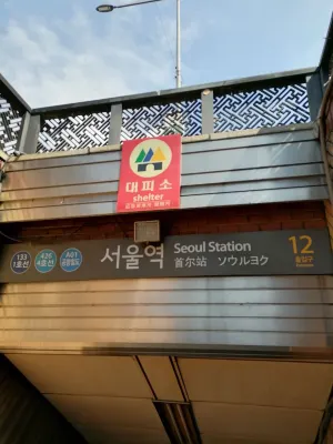 아로하게스트하우스 호텔 주변 Photos