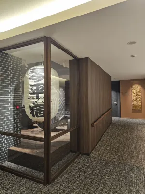 Kotohira Park Hotel Photos