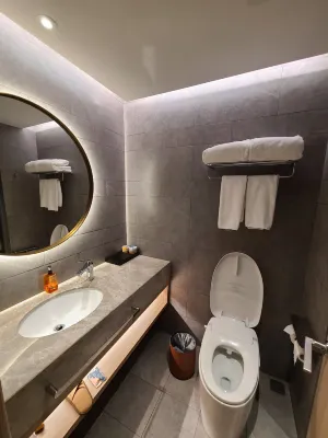 Orange Hotel (North Square of Nanchang West Railway Station) Kamar Photos