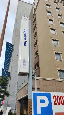 Toyoko Inn Nagasaki Ekimae Extérieur Photos