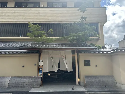 Matsui Honkan Außen Photos