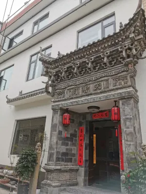 Moshang Yisu Hotel (Dengfeng Songshan Shaolin Temple Scenic Area Branch) Exteriör Photos