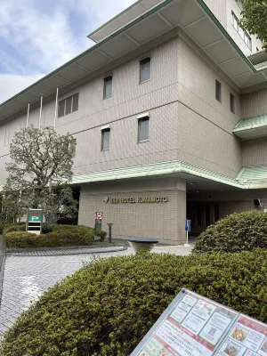KKR Hotel Kumamoto Extérieur Photos