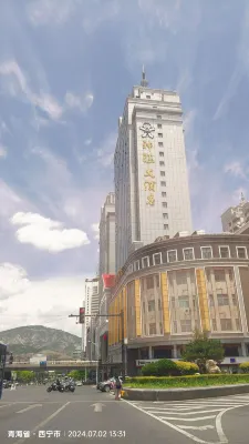 San Want Hotel Exterior Photos