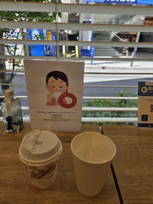 Kipphotel Syonan Fujisawa Photos