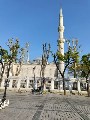 Dilhayat Kalfa Hotel Near Hotel Photos