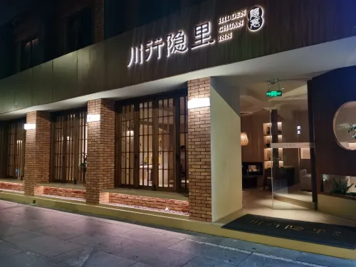 Chuanxing Yinli Hotel (Chengdu Kuanzhai Alley) Eksterior Photos