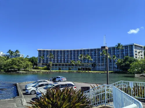 Hilo Hawaiian Hotel, Trademark Collection by Wyndham Ulkopuoli Photos