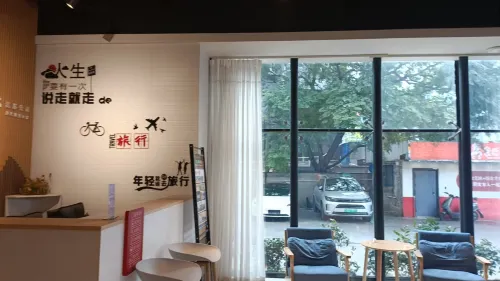 Yilong Ruiyun Hotel (Nanjing Xinjiekou Deji Plaza) Khu vực công cộng Photos