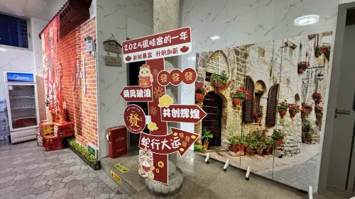 Quanyuan Homestay (Quanzhou West Street Kaiyuan Temple) Offentlige områder Photos