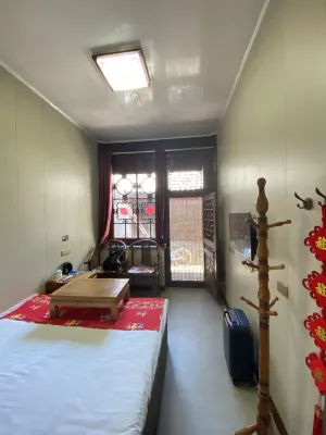 Pingyao Fanjia Laoyuan Chinese Inn (Pingyao Ancient City County Government Museum) Rooms Photos