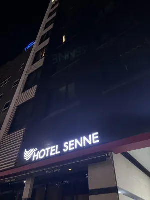 호텔 세느 호텔 외관 Photos