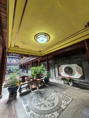 Aixinchao Theme New Chinese Hotel(Chunxi road store） Public Areas Photos