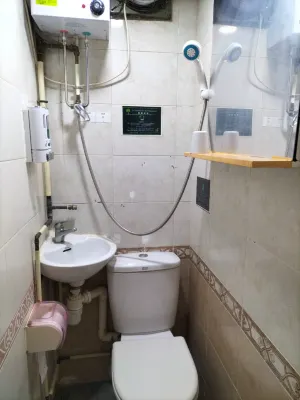 Cozy Inn HK (Jordan Station) Kamar Photos
