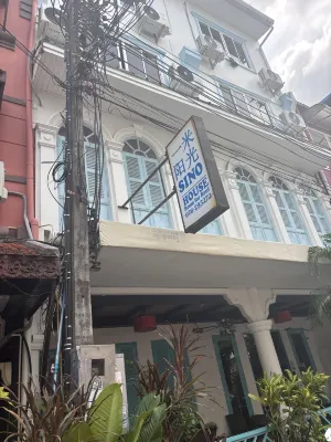 Sino House Patong Esterni Photos