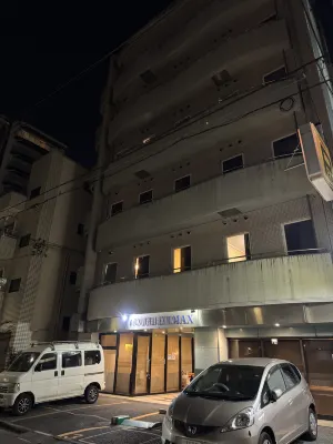 HOTEL LiVEMAX BUDGET Tokyo Kiba Außen Photos