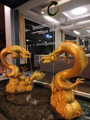 Dragon Beach Resort , Jomtien Beach Pattaya Общественные зоны Photos