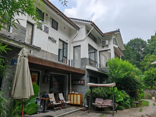 미주 호텔 외관 Photos