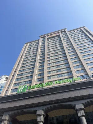 Holiday Inn Express Luoyang City Center Eksterior Photos