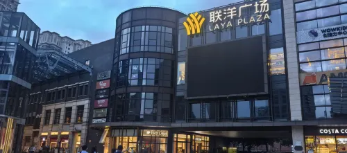 宜必思酒店（上海新國際博覽中心芳甸路地鐵站店） 外觀 Photos