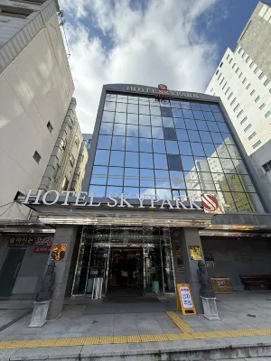 호텔 스카이파크 제주 1호점 호텔 외관 Photos
