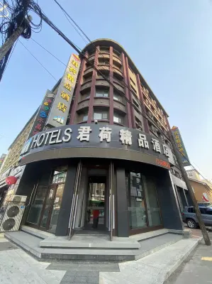 JH Hotels Extérieur Photos