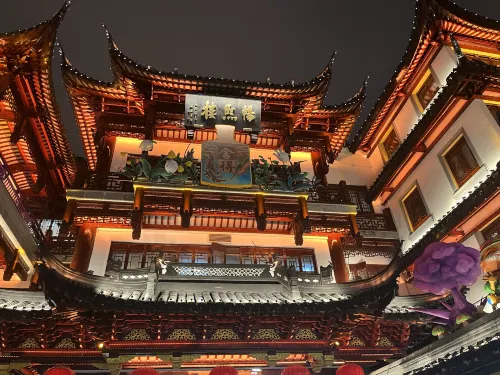 SSAW Boutique Hotel Shanghai Bund الأماكن العامة Photos