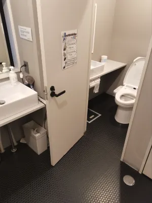 Imano Tokyo Hostel Zimmer Photos
