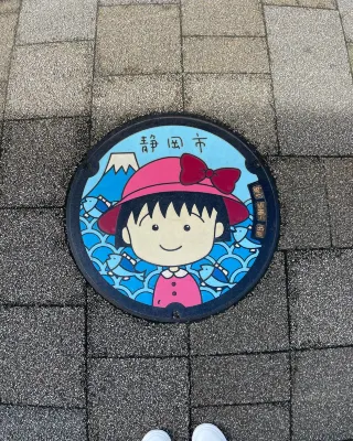 Hotel Quest Shimizu Photos