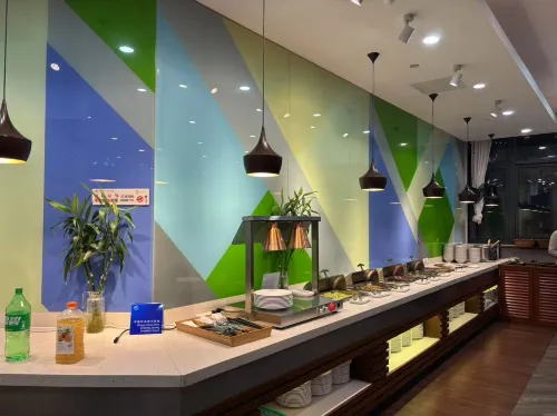 Holiday Inn Express Suzhou Changjiang Photos