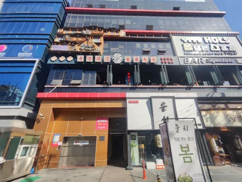 新羅九老飯店 外觀 Photos